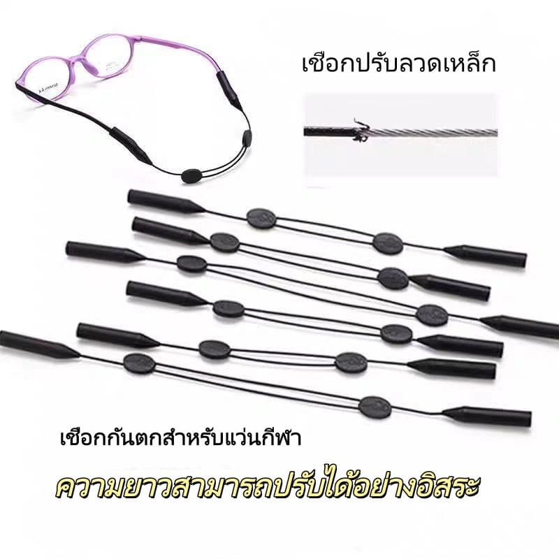 สายคล้องแว่นตา ซิลิโคน แบบปรับได้ มี เชือกกันลื่นแบบยืดหดได้สำหรับแว่นตา รูปที่ 1