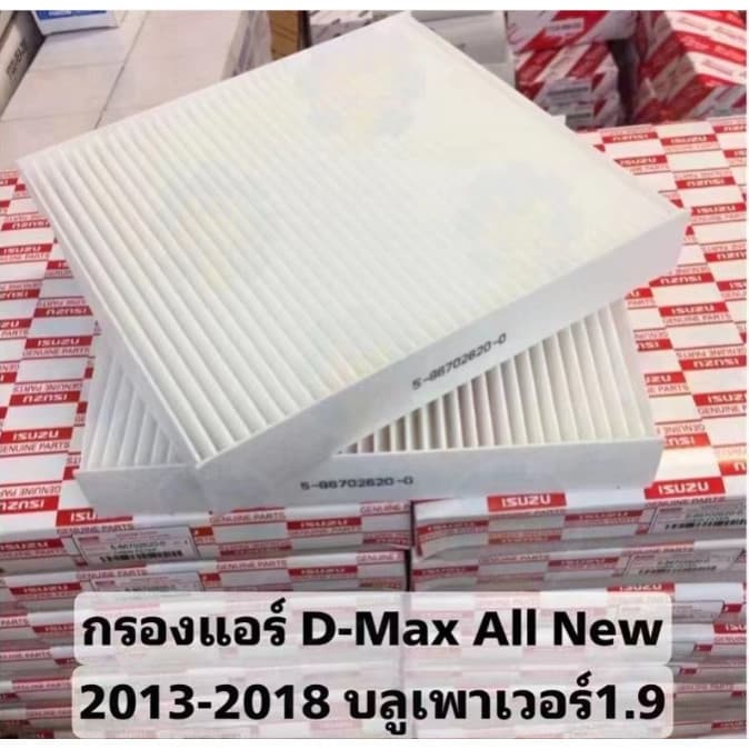 ไส้กรองอากาศ / เครื่องปรับอากาศรุ่นต่างๆ D-MAX โตโยต้าโคโรล่าฟอร์ดเปิดใช้งานไส้กรองอากาศ08-23 Toyota vigo รูปที่ 7