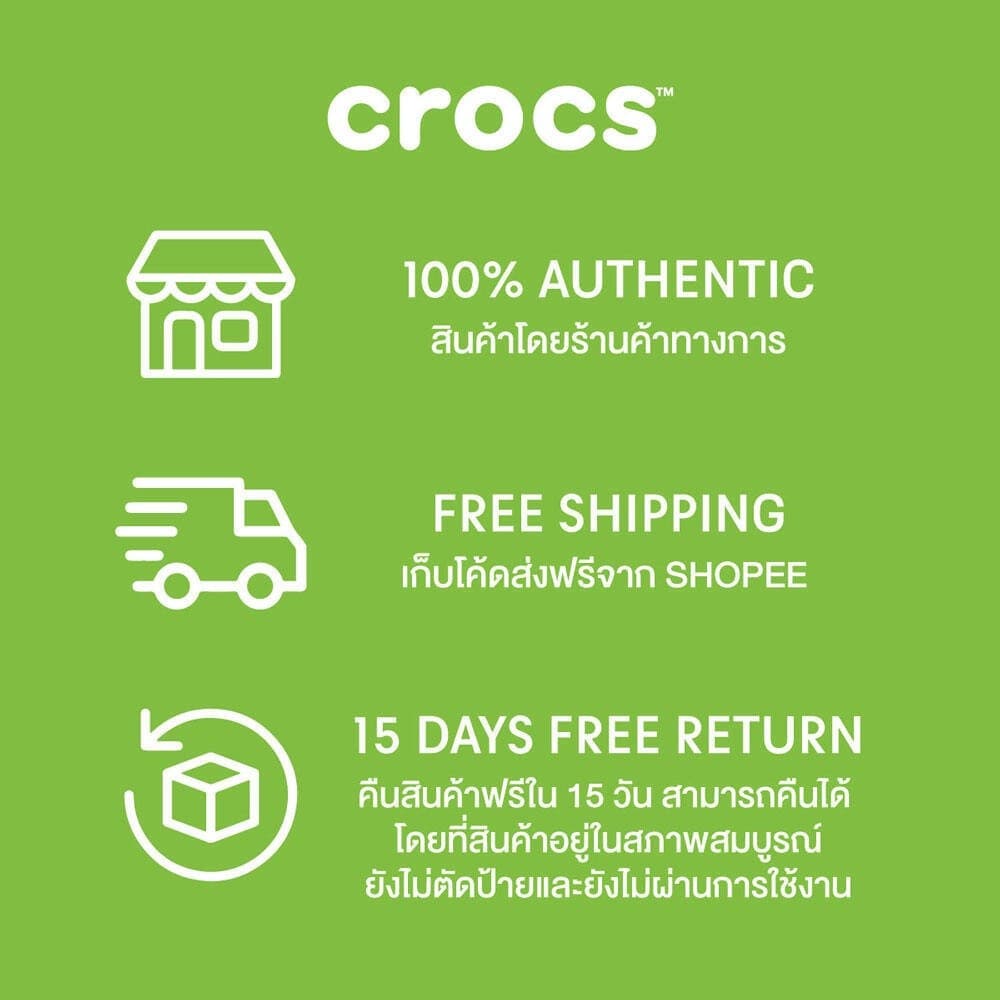 CROCS ตัวติดรองเท้า JIBBITZ™ 3D SNOOPY รุ่น 10014907 - MULTI COLOR รูปที่ 4