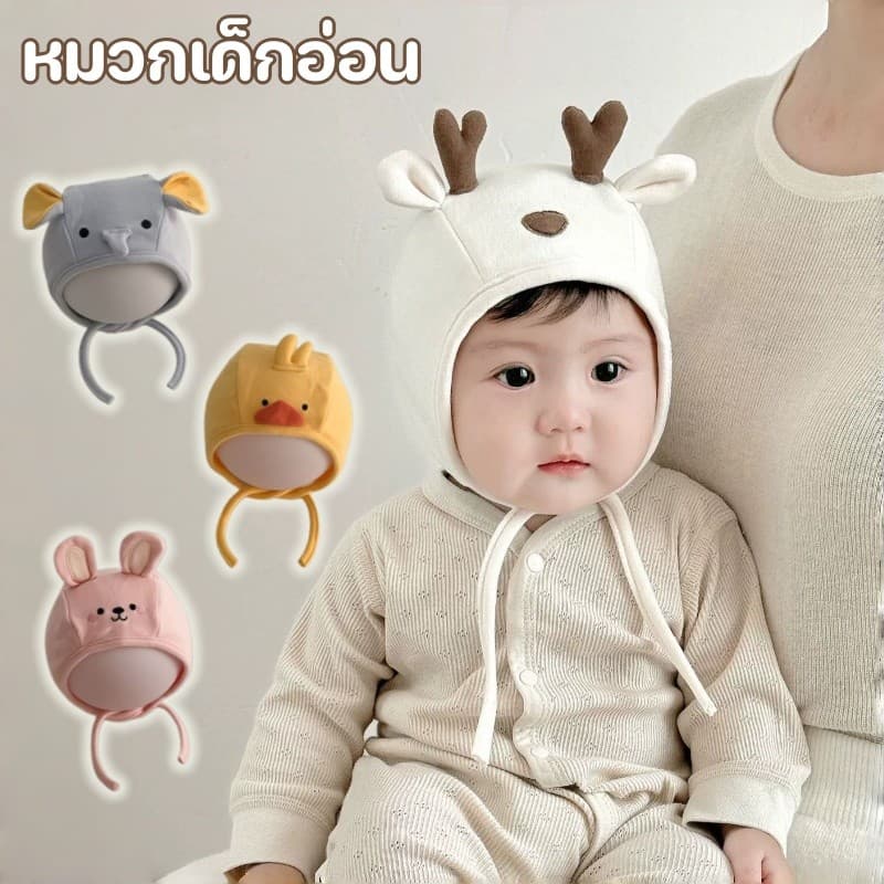 หมวกเด็กอ่อน หมวกป้องกันหูเด็ก รูปร่างสัตว์น่ารัก ศรีษะประมาณ 40-60CM นุ่มสบาย กันลม และอบอุ่น รูปที่ 1