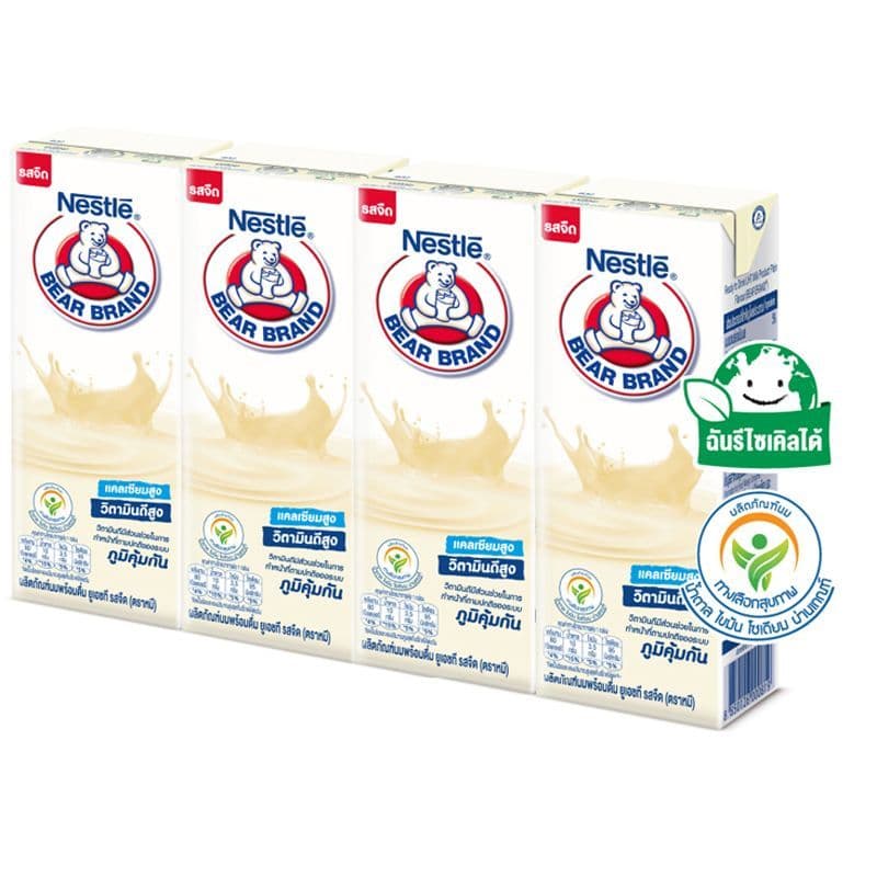 ตราหมีนมยูเอชทีรสจืด 165มล. แพค 4 Bear Brand UHT Plain Flavour 165ml. Pack 4 รูปที่ 1