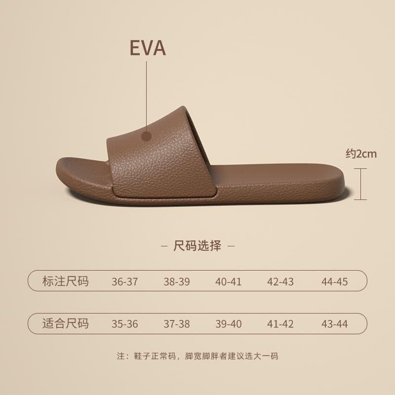 icy.sport รองเท้าแตะกันลื่น EVA ลื่นของผู้หญิงในช่วงฤดูร้อนรองเท้าในร่มรองเท้าที่สะดวกสบาย X034 รูปที่ 6