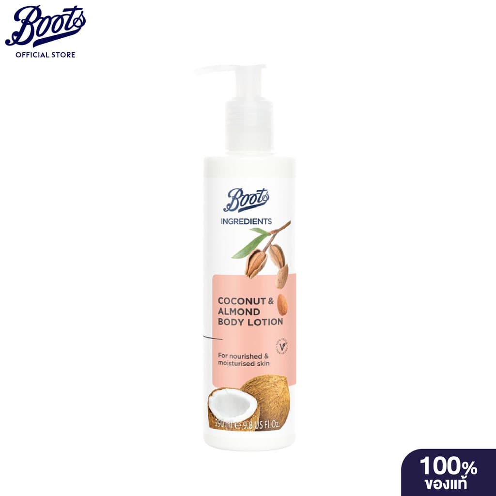 Boots Ingredients Coconut & Almond Body Lotion 290Ml บู๊ทส์ อินกรีเดียนส์ โคโคนัท แอนด์ อัลมอนด์ บอดี้ โลชั่น 290 มล. รูปที่ 1