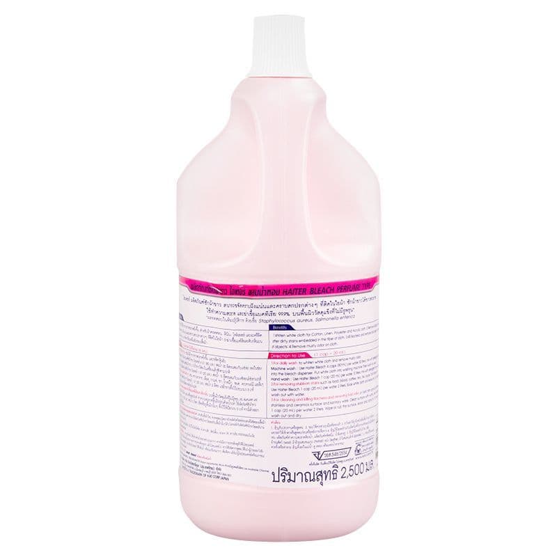 ไฮเตอร์น้ำยาซักผ้าขาวสีชมพู 2.5ลิตร Haiter Liquid Bleach Pink 2.5ltr. รูปที่ 3