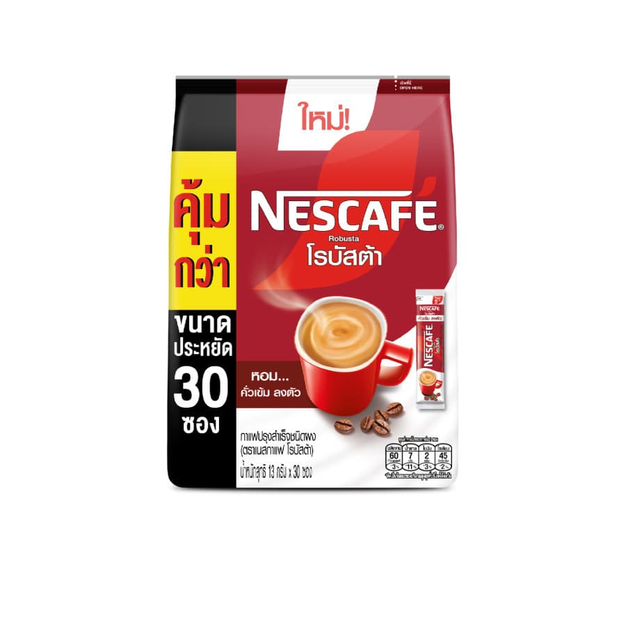 NESCAFE Blend & Brew Robusta 3in1 Coffee เนสกาแฟ เบลนด์ แอนด์ บรู โรบัสต้า กาแฟ 3อิน1 30 ซอง รูปที่ 4