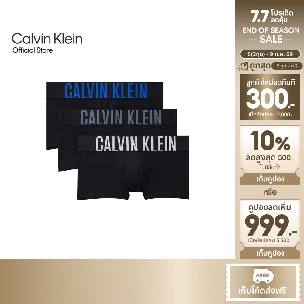 CALVIN KLEIN กางเกงในผู้ชาย Intense Power Microfiber Stretch แพ็ค 3 ชิ้น ทรง Low Rise Trunk รุ่น NB3611 ZDH-สีดำ รูปที่ 1