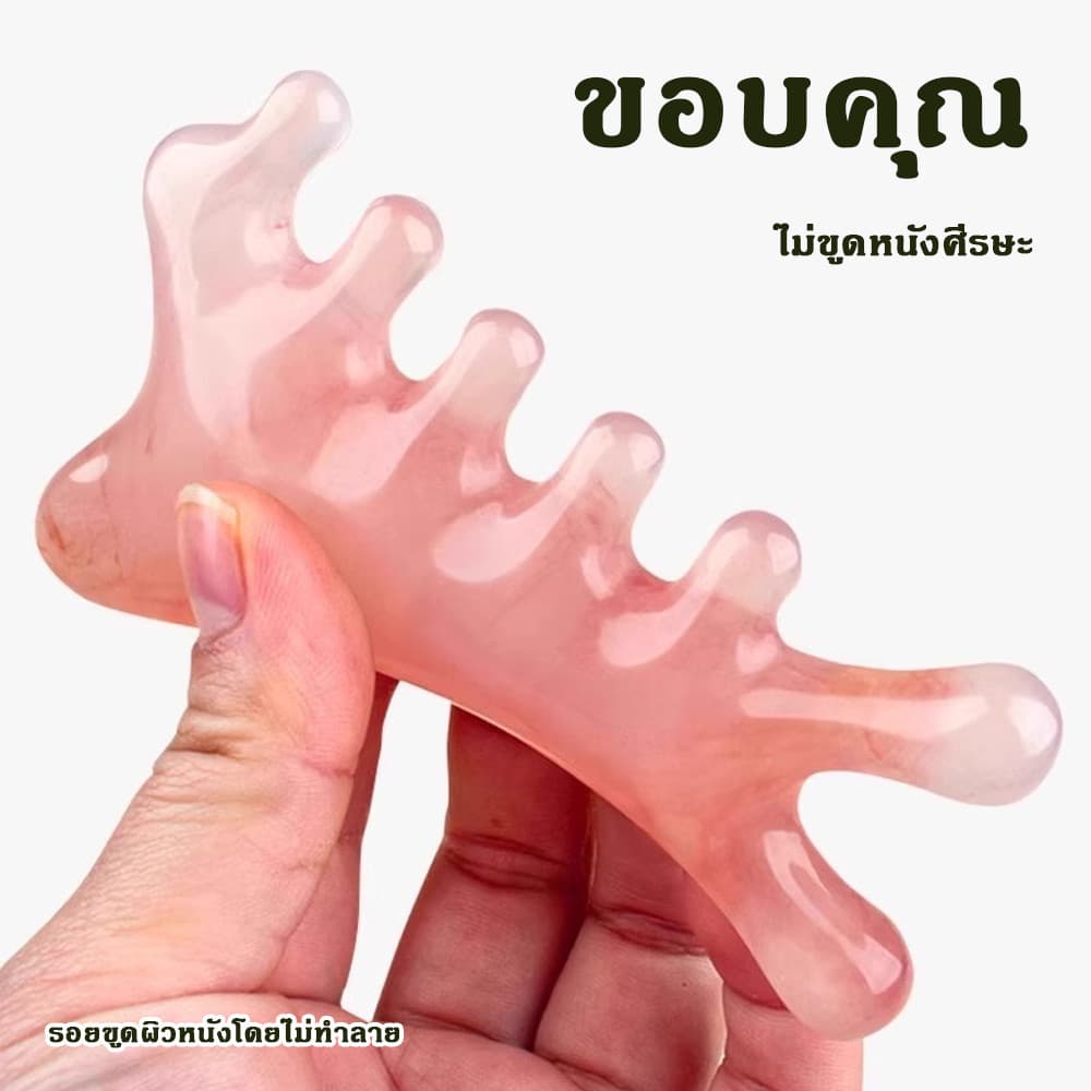 4 ใน 1 นวดหวีผมขูด Meridian กดมัลติฟังก์ชั่ใบหน้ายกเครื่องมือความงาม รูปที่ 7