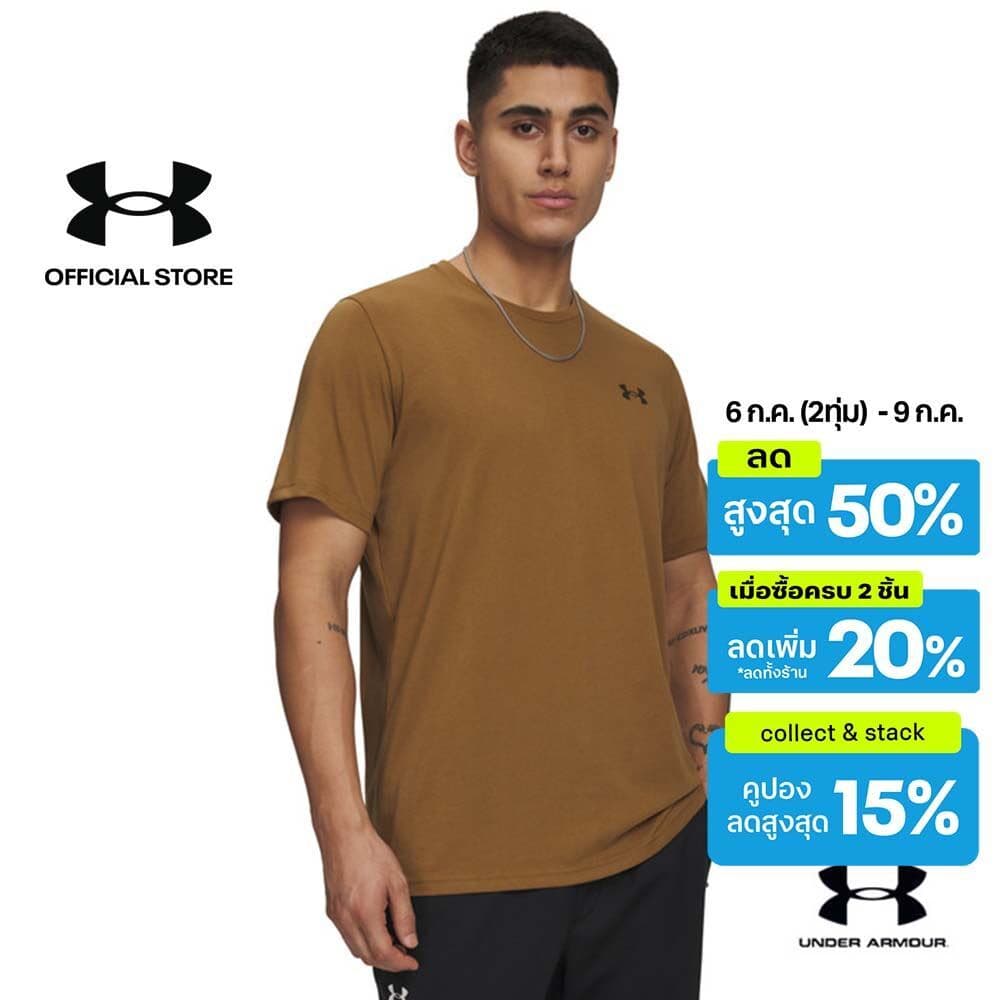 Under Armour เสื้อยืดสำหรับผู้ชาย UA Left Chest Lockup รูปที่ 1