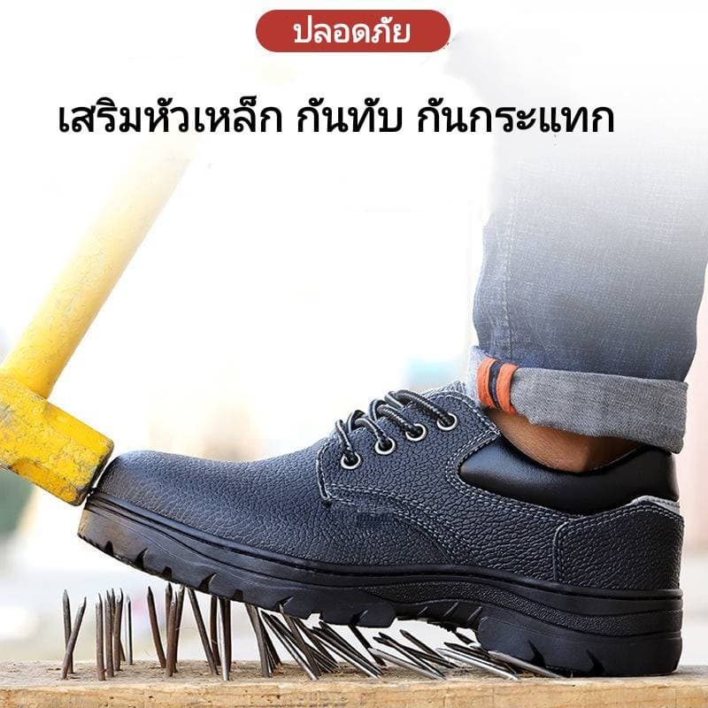 ShooDeeHot รองเท้าเซฟตี้ PU safety shoes รองเท้าหัวเหล็ก ไซส์36-44 GM012 รูปที่ 4