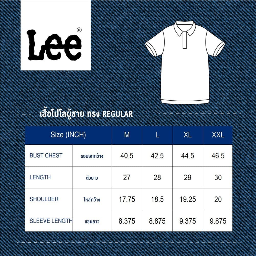 LEE เสื้อยืดโปโลผู้ชาย ทรง Regular รุ่น LE F125MPOLF01 สีดำ รูปที่ 5