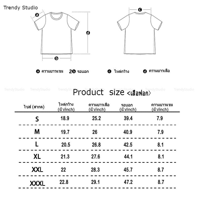 เสื้อยืดชินจัง เสื้อฟอก การ์ตูนน่ารักๆ ผ้าคอตตอน100% แฟชั่นหน้าร้อน oversize Washed T-shirt M-XXXL รูปที่ 9
