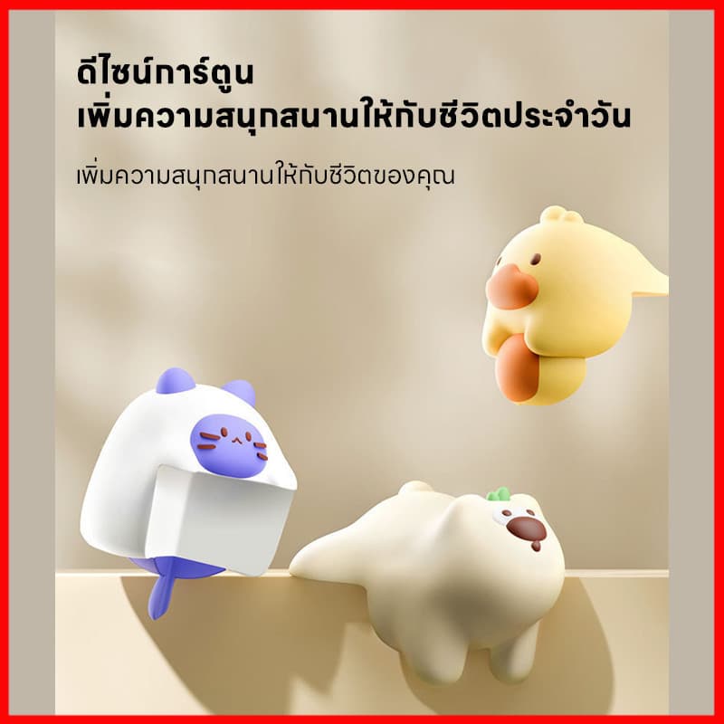 จากไทย ซิลิโคนกันมุมโต๊ะ ตุ๊กตา ที่กันชนโต๊ะตัวการ์ตูน กันชนโต๊ะ หมานุ่มนิ่ม กันกระแทก รูปที่ 3