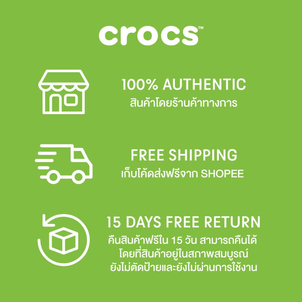 CROCS ตัวติดรองเท้า JIBBITZ™ SILVER META FLORAL 5 PACK รุ่น 10018615 - MULTICOLOR รูปที่ 4