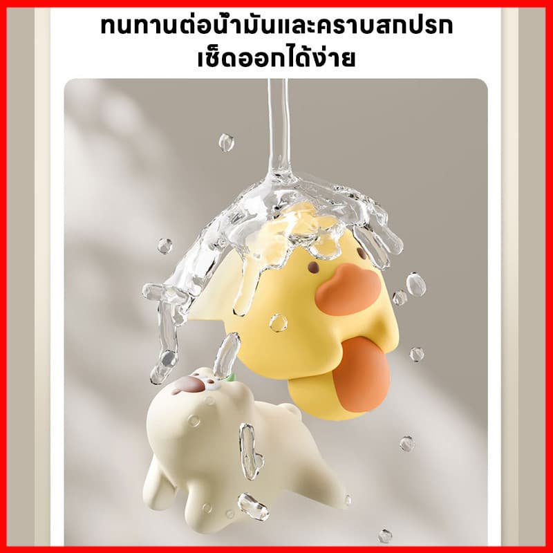 จากไทย ซิลิโคนกันมุมโต๊ะ ตุ๊กตา ที่กันชนโต๊ะตัวการ์ตูน กันชนโต๊ะ หมานุ่มนิ่ม กันกระแทก รูปที่ 2