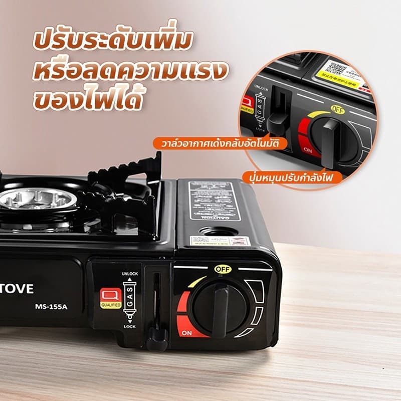 L-DEEP เตาแก๊สพกพา 2 in1 เตาแก๊สกระป๋อง เตาแก๊สปิคนิค น้ำหนักเบา พกพาสะดวก การทำอาหารกลางแจ้ง เตาแก๊สพกพา รูปที่ 4