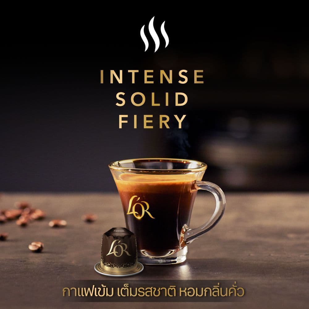 L'OR Espresso Forza ลอร์ เอสเปรสโซ่ กาแฟแคปซูล ฟอร์ซ่า ความเข้มระดับ 9 Compatible with Nespresso® รูปที่ 3