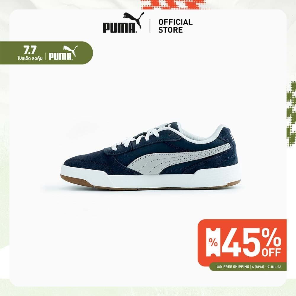 PUMA Basics รองเท้าผ้าใบ C-Skate Fresh SD Unisex สีฟ้า - 40314504 รูปที่ 1