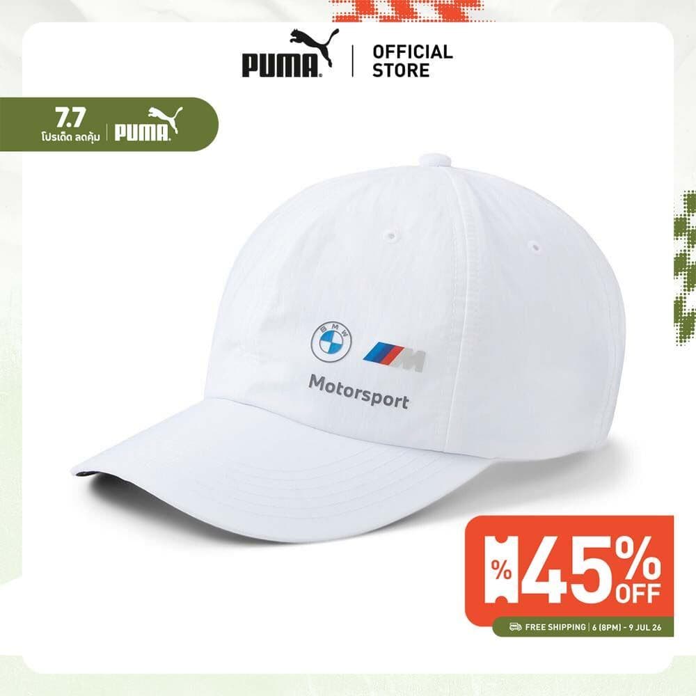 PUMA Auto หมวกแก๊ป BMW M Motorsport Heritage Unisex สีขาว - 02447902 รูปที่ 1