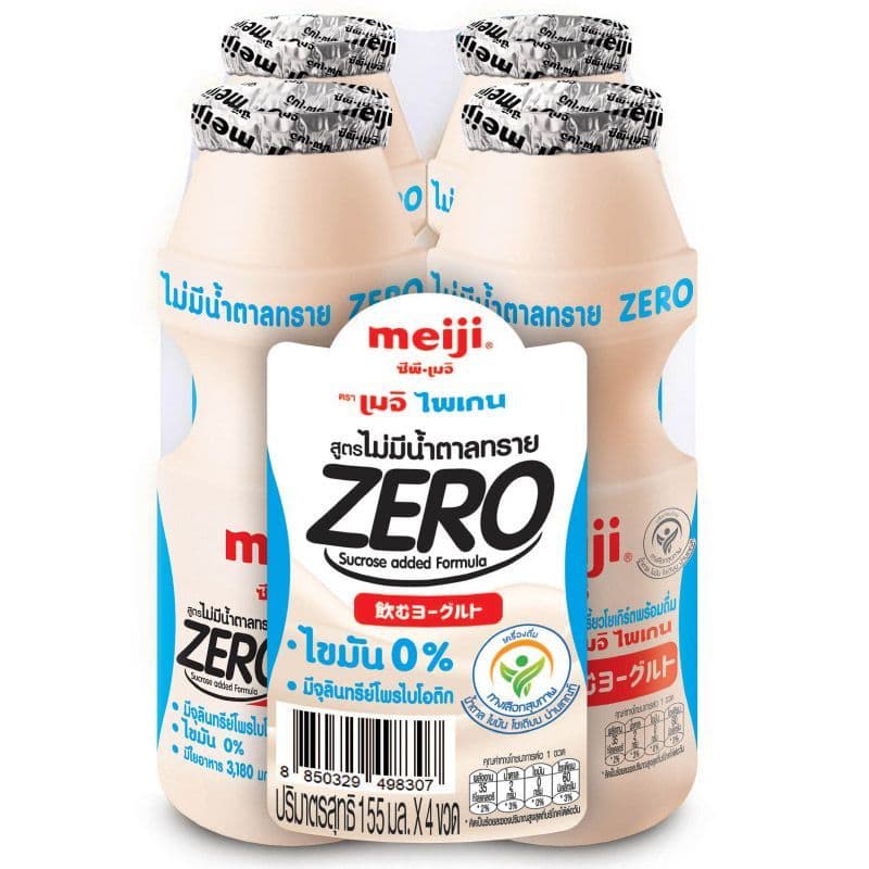 ไพเก้นนมเปรี้ยวโยเกิร์ตพร้อมดื่มสูตรไม่มีน้ำตาลทราย 155มล. แพค 4 Paigen Culture Yoghurt 155X4 รูปที่ 1