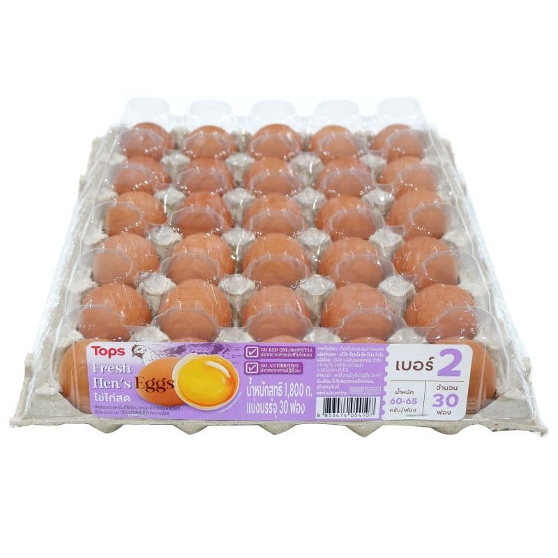 ท็อปส์ไข่ไก่สดปลอดสารเบอร์2 แพค 30ฟอง Tops Fresh Hen Eggs No.2 Pack 30pcs. รูปที่ 2