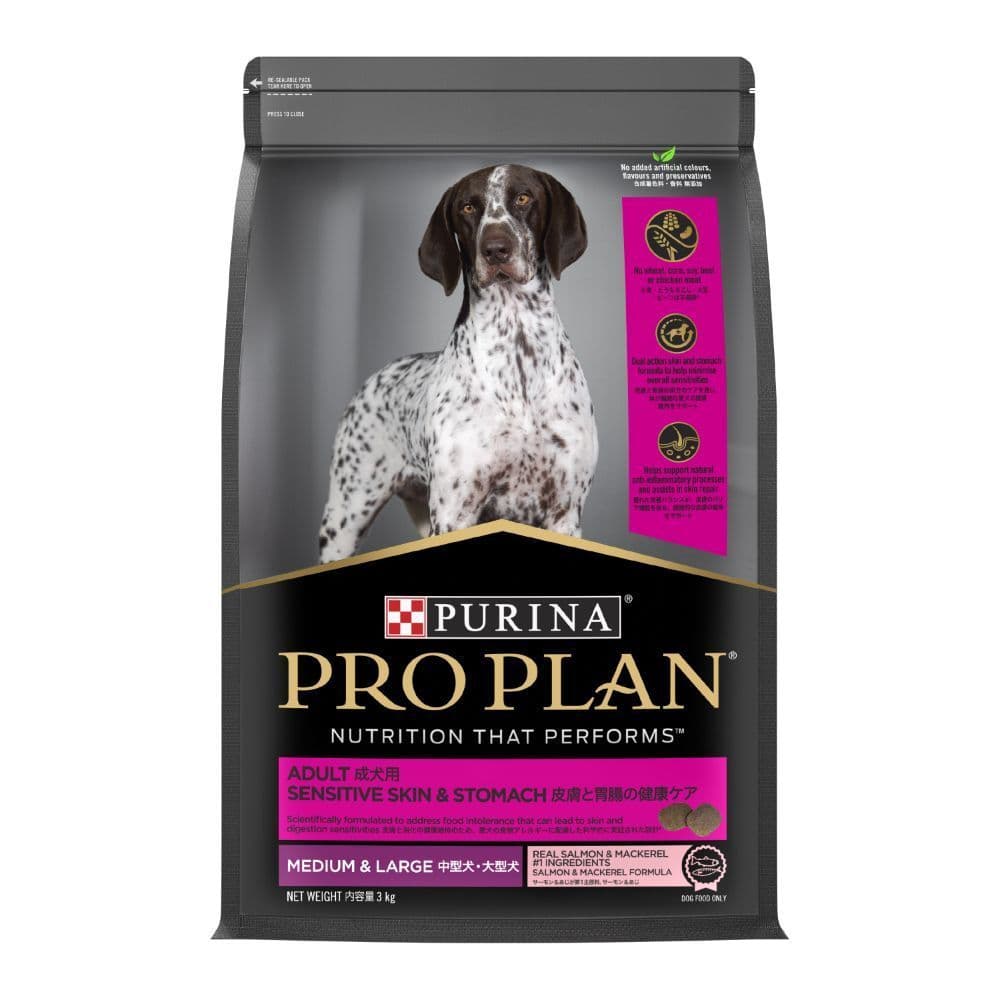 Purina PRO PLAN Dog อาหารสุนัข สุนัขโต แพ้ง่าย สูตร Sensitive Skin and Stomach รูปที่ 2