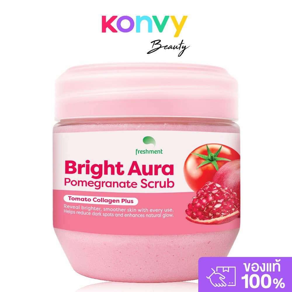 Freshment Scrub เฟรชเม้นท์ สครับขัดผิว 700g (Tamarind Vitamin C/White Milky/Bright Aura) รูปที่ 7