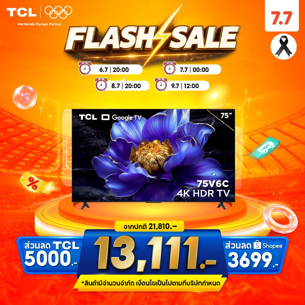 NEW 2025 TCL TV รุ่น V6C ขนาด 75 นิ้ว 4K UHD Google TV รุ่น 75V6C HVA Panel ระบบปฏิบัติการ Google รูปที่ 1