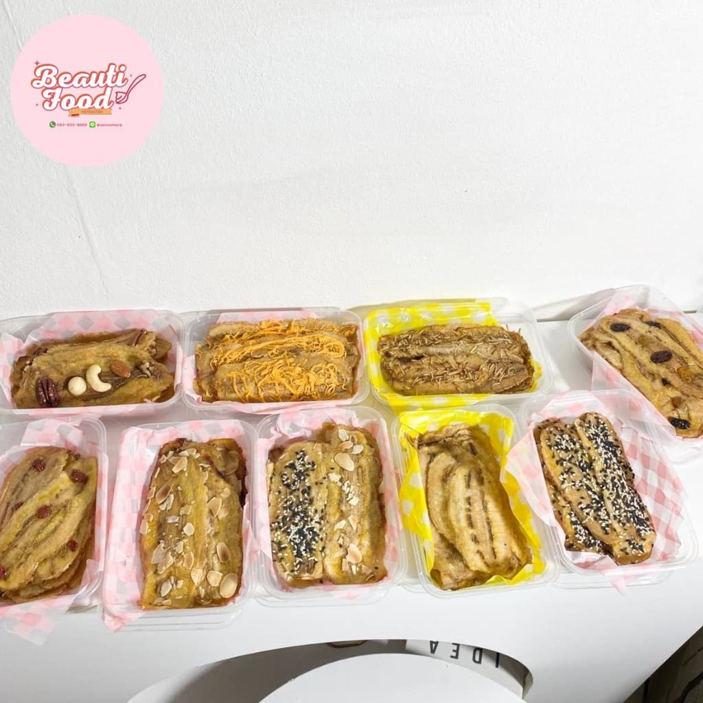 กล้วยหนึบแบบแผ่น 200 g. ขนมสุขภาพ ไม่มีแป้ง-น้ำตาล หนึบหนับ เคี้ยวเพลิน รูปที่ 3