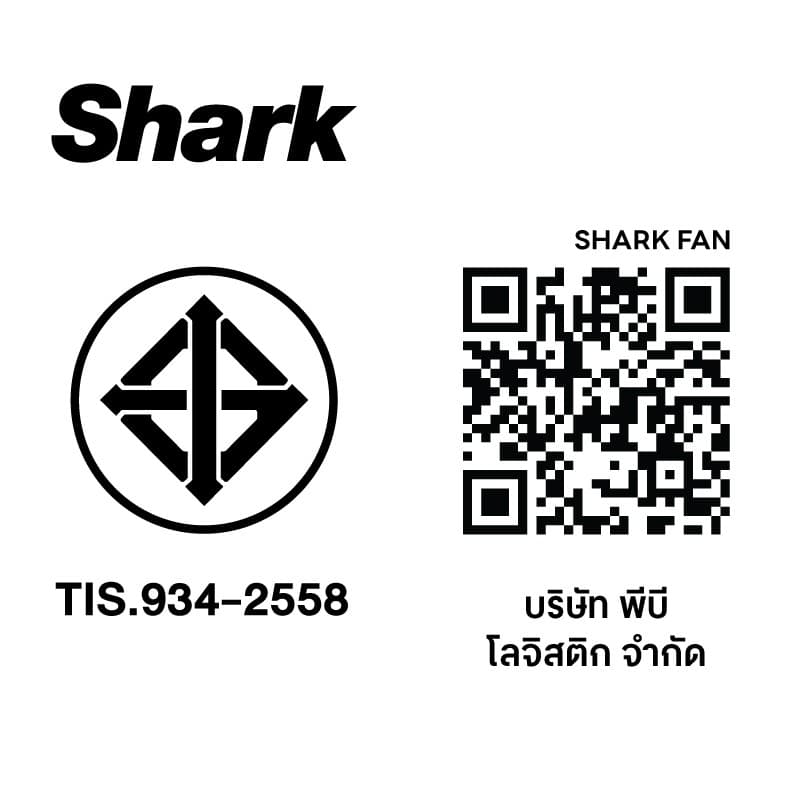 พัดลมไอน้ำพกพา Shark FlexBreeze HydroGo FA025TH รูปที่ 7