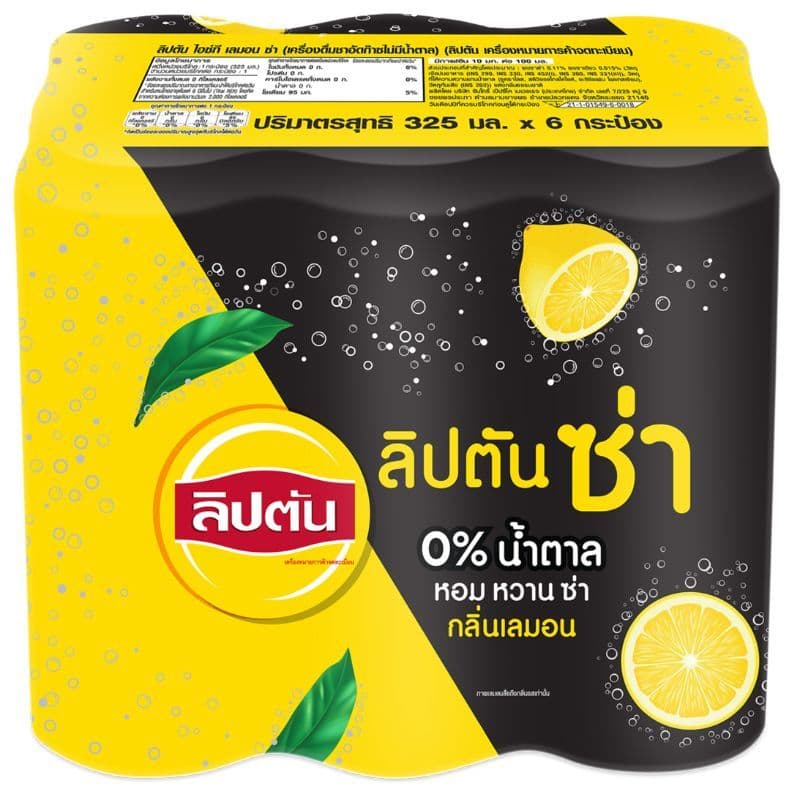 ลิปตันไอซ์ทีเลมอนซ่าไม่มีน้ำตาล 325มล แพค 6 Lipton Sparkling Lemon No Sugar 325ml Pack 6 รูปที่ 1