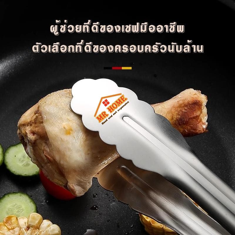 ที่คีบน้ำแข็ง ที่คีบอาหาร เค้ก ขนมปัง หวาน งานแต่งงาน บาร์ จัดเลี้ยง บาร์บีคิว คลิปหนีบครัว รูปที่ 6