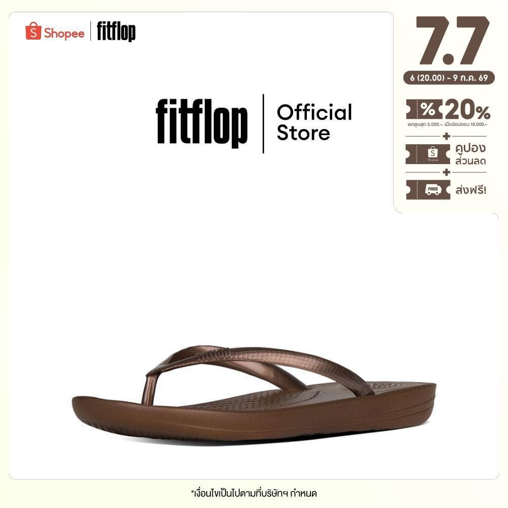 FITFLOP IQUSHION รองเท้าแตะแบบหูหนีบผู้หญิง รุ่น E54-012 สี Bronze รูปที่ 1