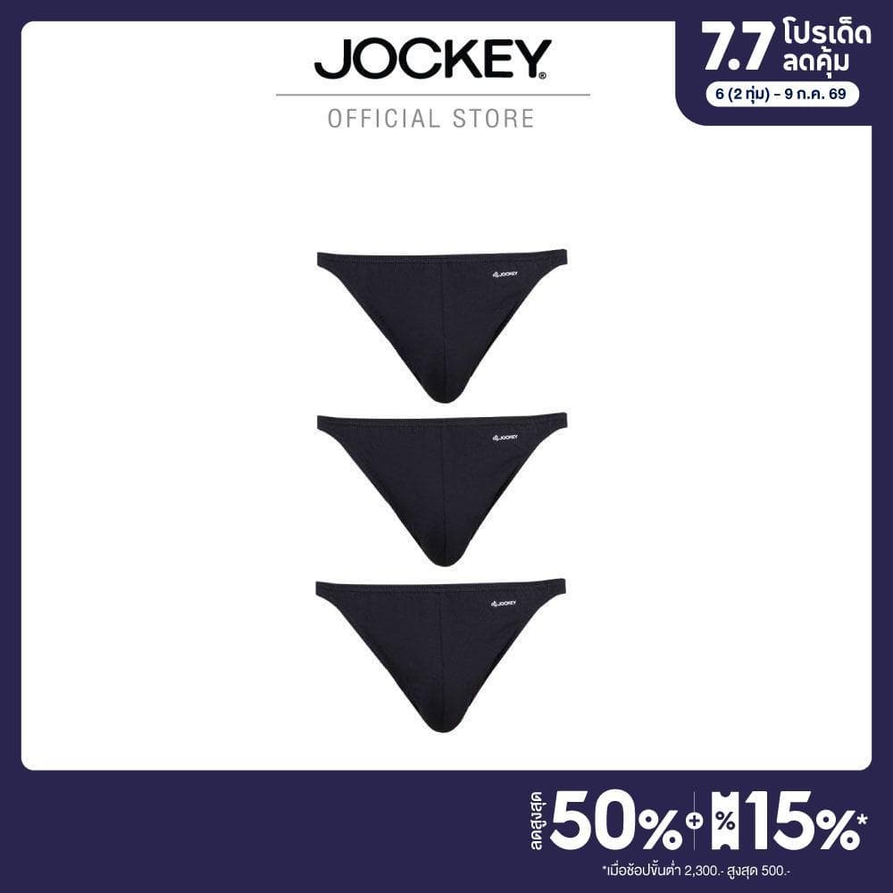 JOCKEY UNDERWEAR กางเกงในชาย ELANCE BIKINI X3 รุ่น KU 6088N BIKINI รูปที่ 1