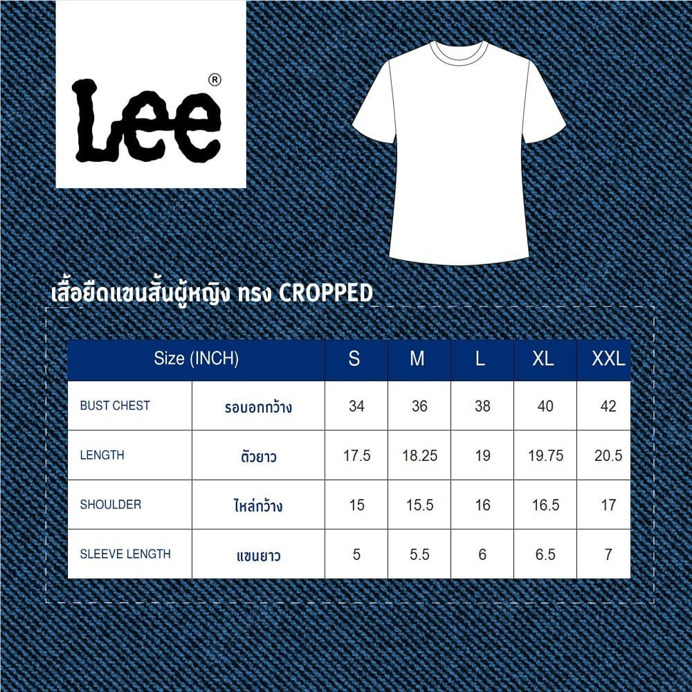 LEE เสื้อยืดแขนสั้นผู้หญิง รุ่น LE S126WTSSF02 สีม่วง รูปที่ 6