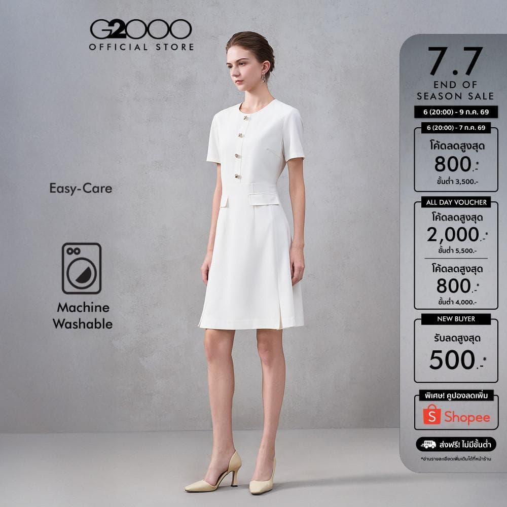 G2000 เดรสสำหรับผู้หญิง Fit & Flare Shape รุ่น 5623131601 สีขาวนวล รูปที่ 1