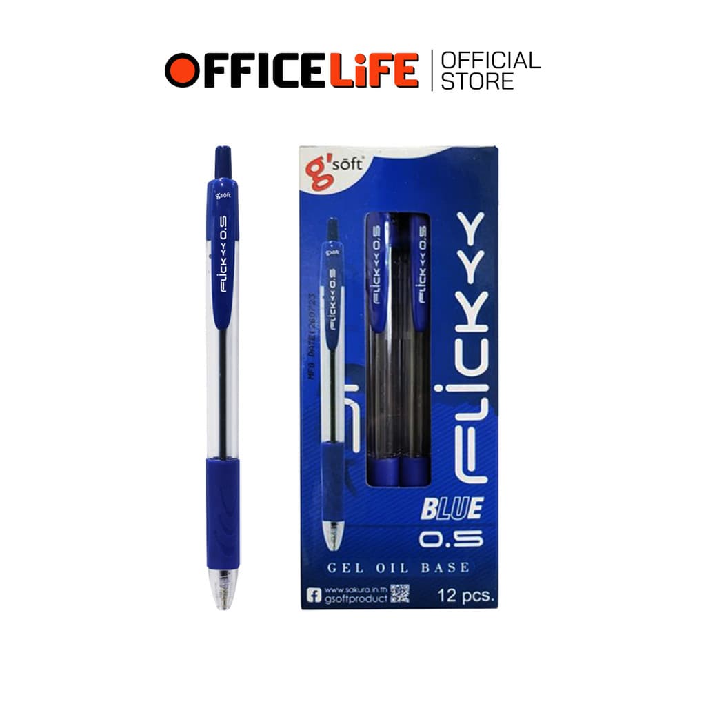 G'SOFT ปากกาลูกลื่น ปากกา รุ่น FLICK ฟลิค ขนาด 0.5 MM. หมึกน้ำเงิน หมึกแดง รูปที่ 2
