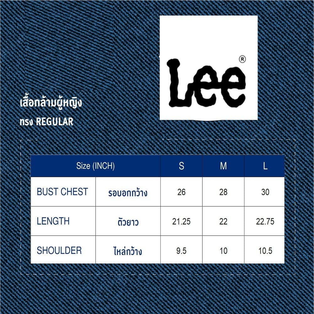 LEE เสื้อกล้ามผู้หญิง Regular รุ่น LE F525WTANF02 สีดำ รูปที่ 5