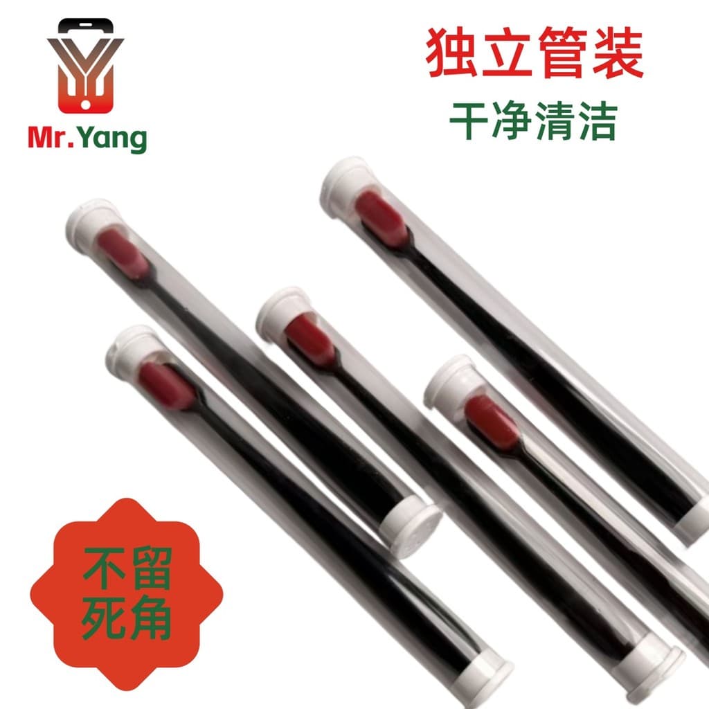 YCS PBT Fibre ทําความสะอาดขัดเมนบอร์ด IC กาวกําจัดแปรงทําความสะอาดสําหรับวงจร IC PCB BGA โทรศัพท์ซ่อมไฟฟ้า รูปที่ 9