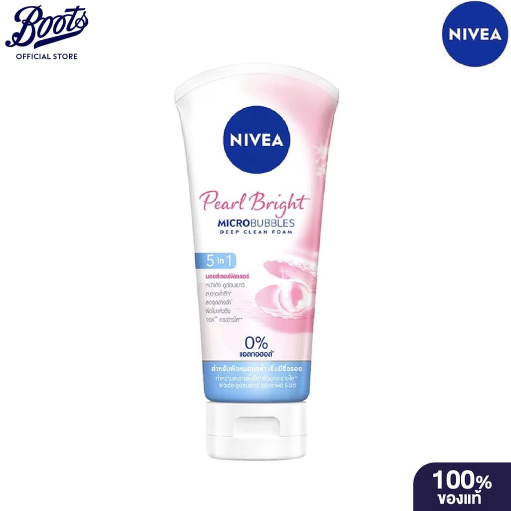 Nivea Pearl Bright Microbubbles Deep Clean Foam 100g นีเวีย เพิร์ล ไบรท์ ไมโครบับเบิล ดีพ คลีน โฟม 100 กรัม รูปที่ 1