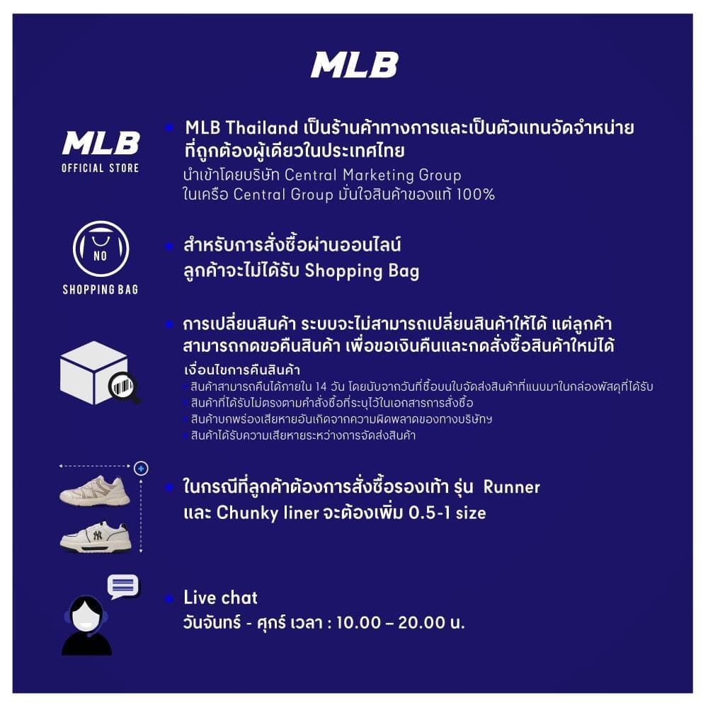 MLB รองเท้าผ้าใบ ยูนิเซ็กส์ Curve Runner Speed Nb รุ่น 3ARNC055N 50SIS สีเงิน รูปที่ 8