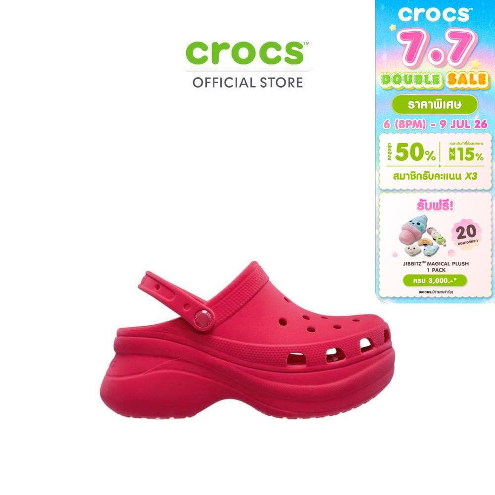 CROCS รองเท้าลำลองผู้หญิง BAE VELVET CLOG รุ่น 211919-7AQ - DIGITAL RASPBERRY รูปที่ 1