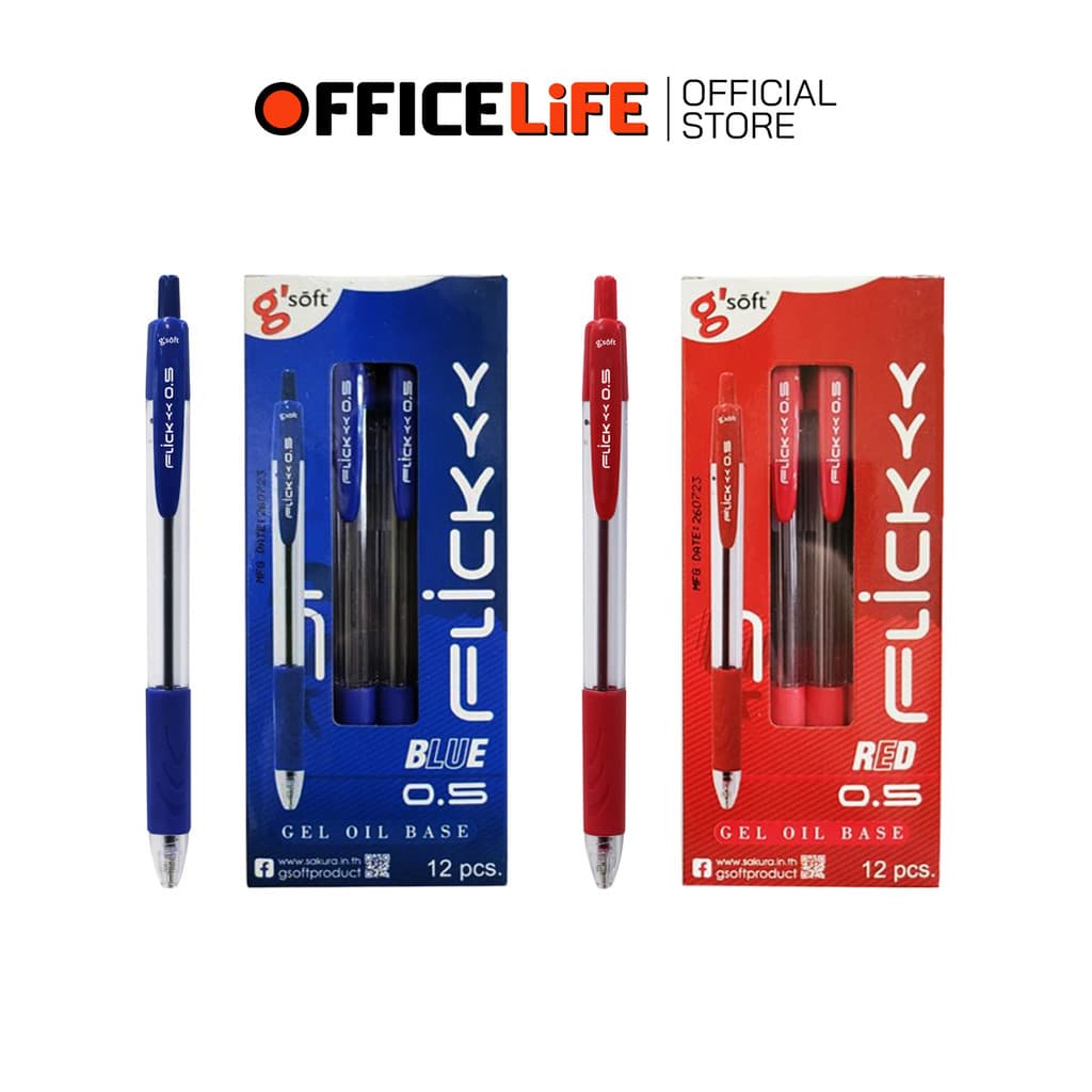 G'SOFT ปากกาลูกลื่น ปากกา รุ่น FLICK ฟลิค ขนาด 0.5 MM. หมึกน้ำเงิน หมึกแดง รูปที่ 1