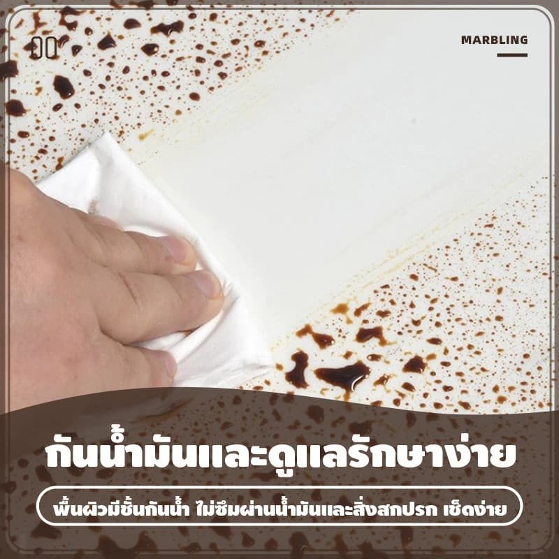 12 ชิ้น วอลเปเปอร์ วอลล์เปเปอร์กาวตนเอง วอลเปเปอร์ลายหินอ่อนผิวมัน 3D มีกาวในตัว สําหรับติดตกแต่งผนังห้องน้ำ ห้องครัว รูปที่ 6