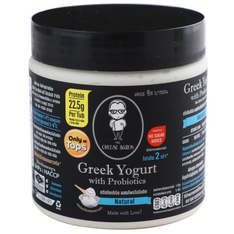 เดอะชีสบารอนกรีกโยเกิร์ตผสมโพรไบโอติก 250ก Thecheesebaron Greek Yogurt with Probiotics 250g. รูปที่ 2