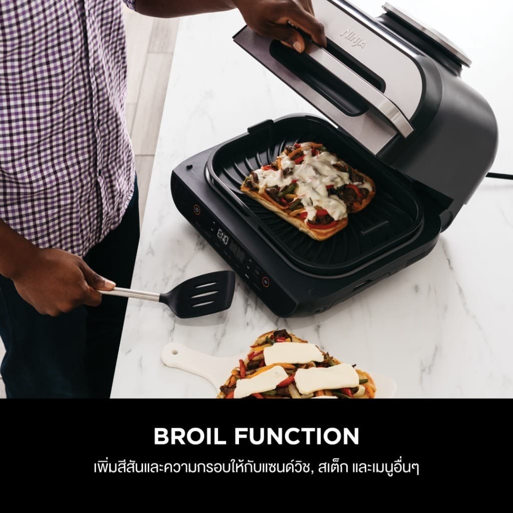 Ninja Foodi เตาปิ้งย่างไฟฟ้า อเนกประสงค์ Smart XL Grill & Air Fryer AG551 รูปที่ 8