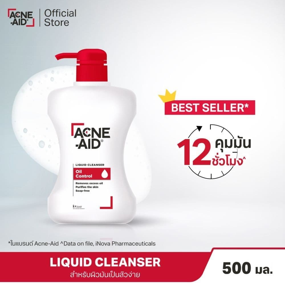 ACNE-AID LIQUID CLEANSER 500 ML x 3 แอคเน่-เอด ลิควิด เคลนเซอร์ สำหรับผิวมัน เป็นสิวง่าย 500 มล X3 รูปที่ 2