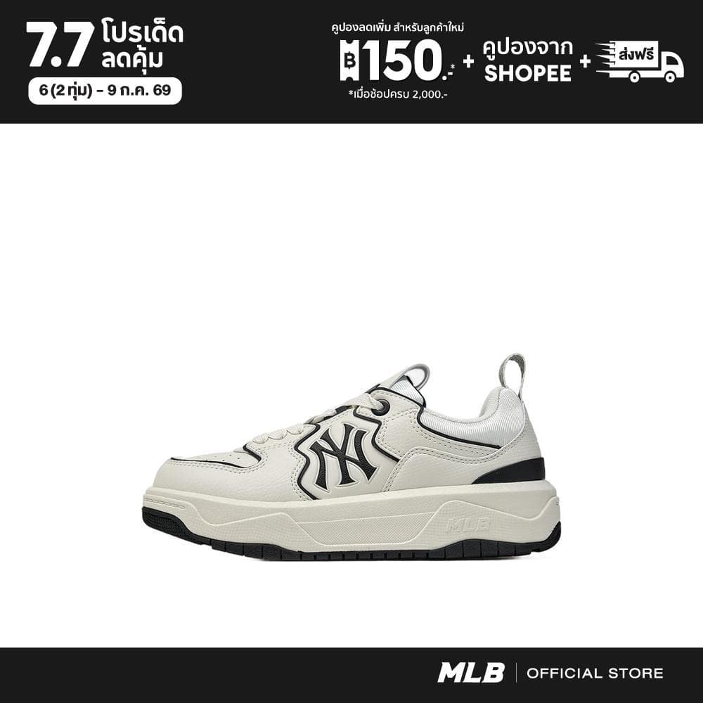 MLB ยูนิเซ็กซ์ Curve Liner รุ่น 3ASXM096N 50WHS สีขาว รูปที่ 1