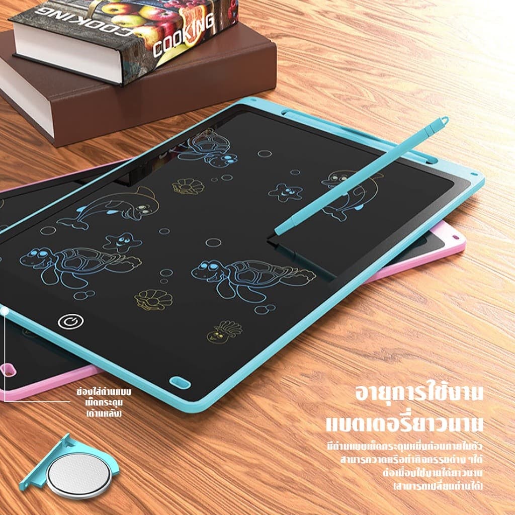 วาดภาพ LCD กระดานเขียน จอสีรุ้ง กระดานวาดรูป ลบด้วยกดครั้งเดียว การวาดภาพซ้ำ ไอแพดของเล่น ระบายสี รูปที่ 8
