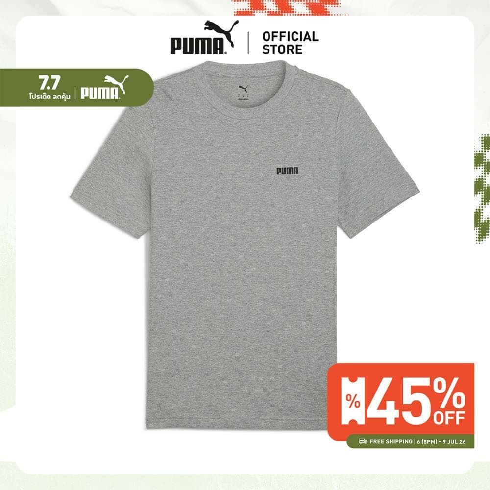 PUMA BASICS - เสื้อยืดคอกลม Essentials โลโก้ขนาดเล็กสำหรับผู้ชาย สีเทา - 68676003 รูปที่ 1