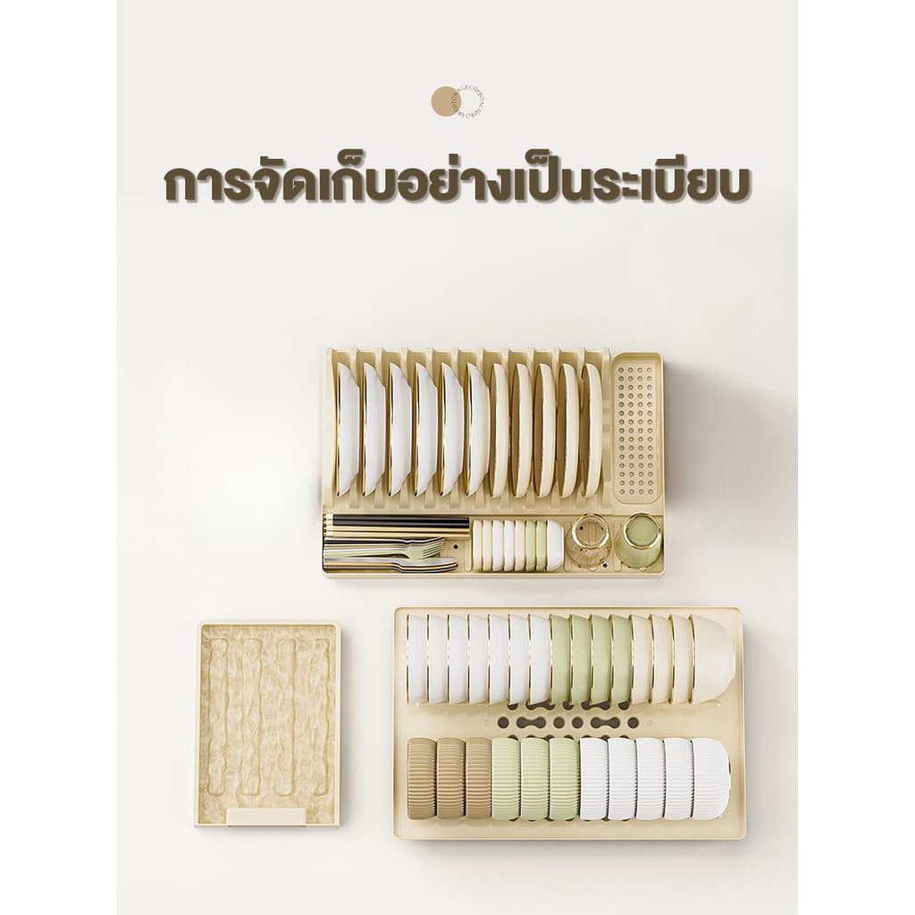 ชั้นวางจาน ตู้ใส่จาน 1-3ชั้น ชั้นวางจานรุ่นอัพเกรดตู้ใส่จาน ความจุขนาดใหญ่ ตู้เก็บจานชาม เครื่องครัว ชั้นวางของในครัว รูปที่ 8